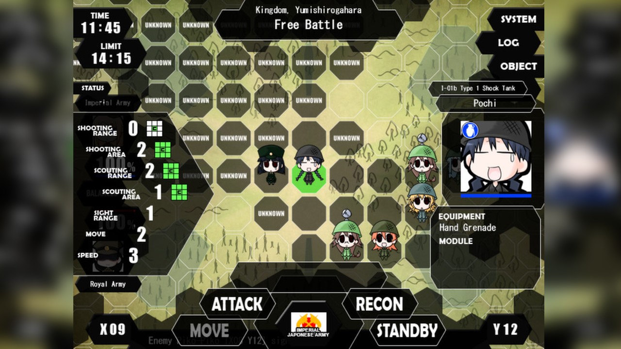 Screenshot from War of the Human Tanks (4/9)