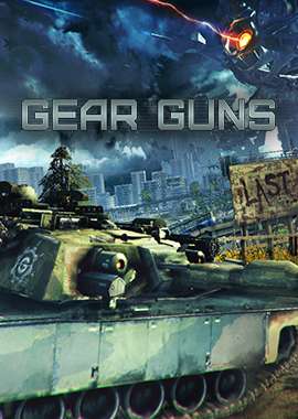 GEARGUNS - Tank Offensive