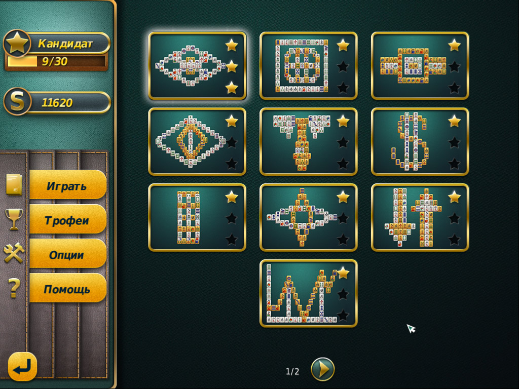 Screenshot from Mahjong Business Style (6/10)