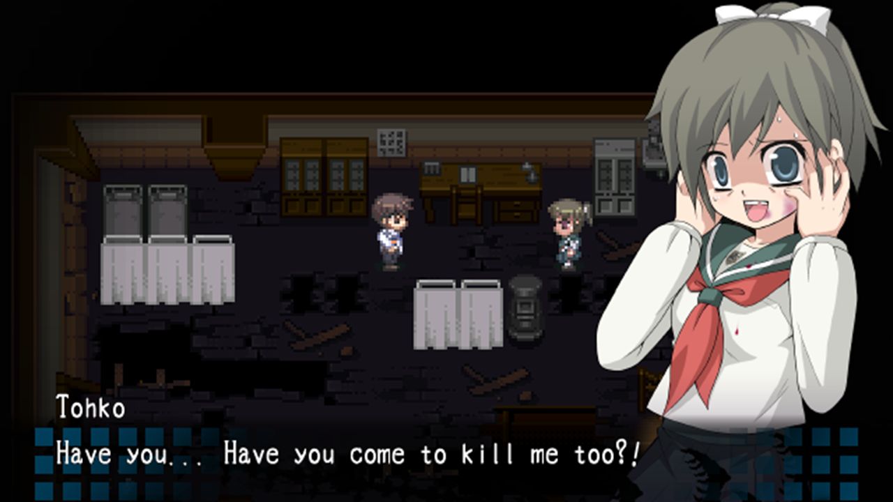 Screenshot from Corpse Party (1/5)