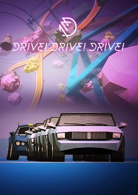 Drive!Drive!Drive!