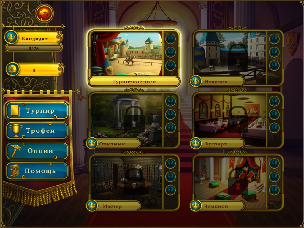 Screenshot from Mahjong Royal Towers (2/10)