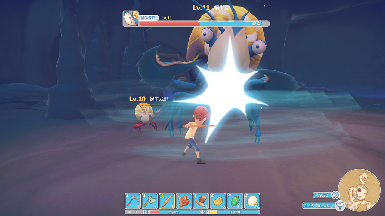 Screenshot from My Time At Portia (1/5)